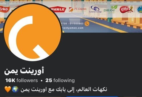 مشروع 6